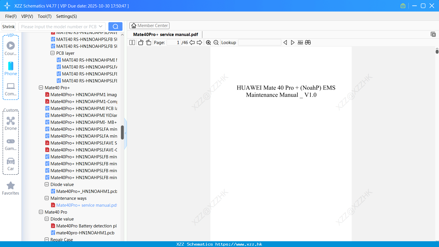 Huawei Mate40Pro+ Service Manual